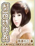 三国之战神无双
