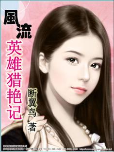 总裁夫人不好当