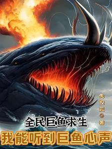 刚结婚陪部长出差的日子剧情介绍